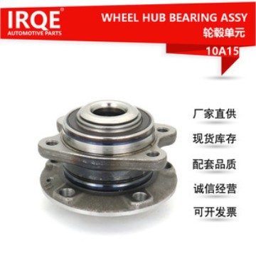 Manufactor supply automobile bearing unit Axis head Assembly 4F0 598 611 apply public audi A6L