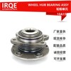 Manufactor supply automobile bearing unit Axis head Assembly 4F0 598 611 apply public audi A6L