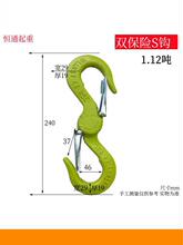 S�����ص��h���h�Ͻ�䓵��b�h�� �����h ���ص��b�����p��؛�h2T3