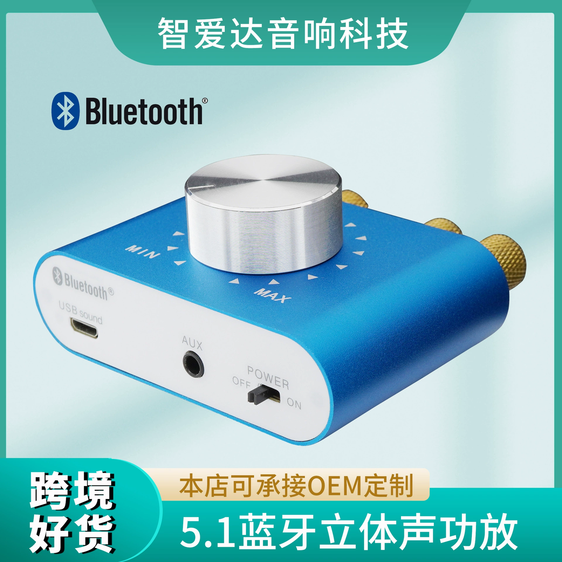 Источник товаров внешней торговли Zhida X25 Bluetooth Малый усилитель мощности 12 В-24 В Цифровой усилитель мощности 100 Вт Настольный усилитель мощности Готовый продукт