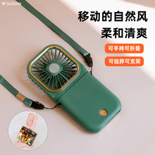 �羳����USB����ֳ�С�L�ȿ��ۯB�첱�L�ȱ�yʽ����֧��С�L��