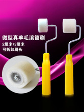 ΢��2����3��������ë��ë��ë �����⠝�ָ񾀝LͲˢ