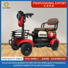 羳Q܇늄݆AСͷˤͺƿ܇