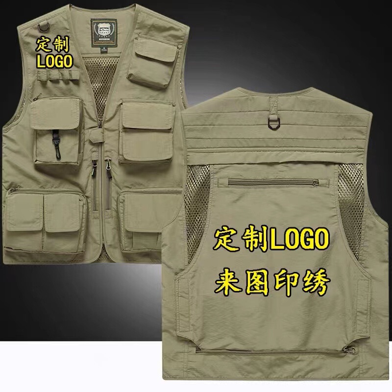 Photography Vest Workwear with Logo Print for Surveying, Geography, Studio Directors, Reporters, Media Crew, Multi-Pocket Vest