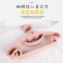 ��ɫ��ͯ�¼����l�������͌����¼ܿɐۺ������Ӽ��������·���