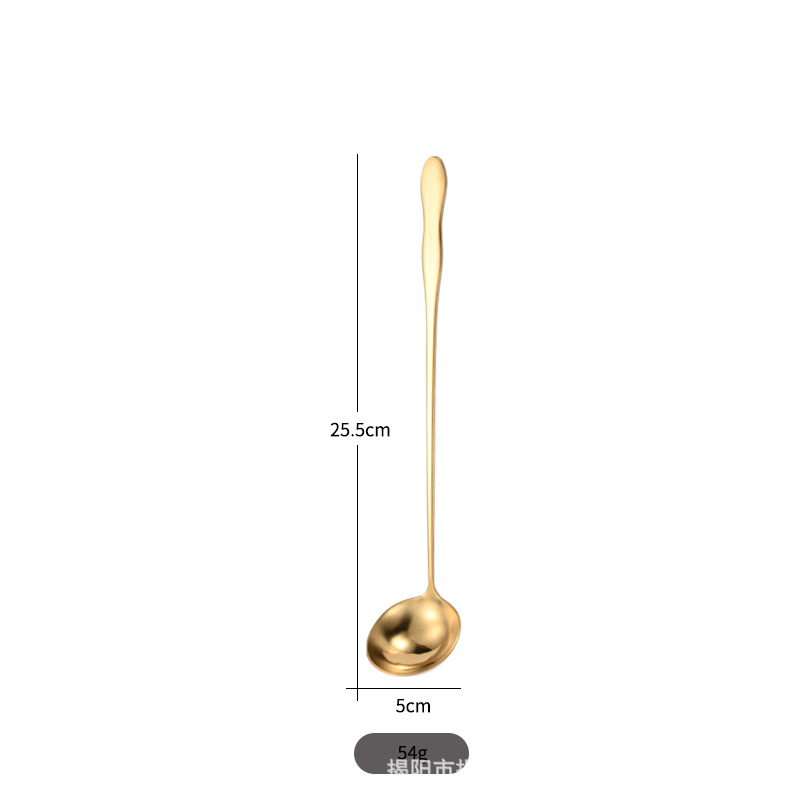 26cm 황금 수프 껍질