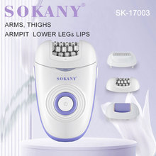 SOKANY17003늄�Óë�x����һ��ë��Ҹ���wë��ë늄�ĥ�_�����l