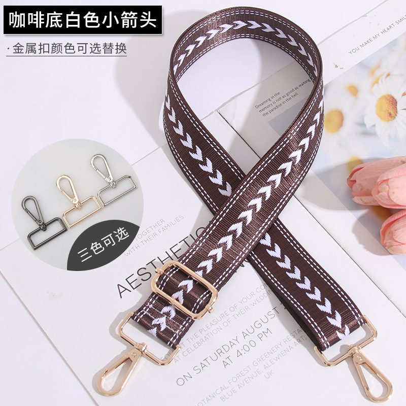 Coffee white arrow