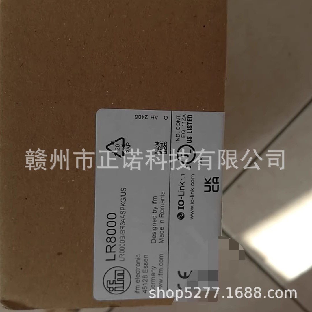 LR8000#全新现货易福门IFM液位传感器(导波雷达)议价供应