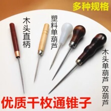 ���|�����J �������ؼ���F�� ǧö� �ֹ��p�xDIYƴ������֧�