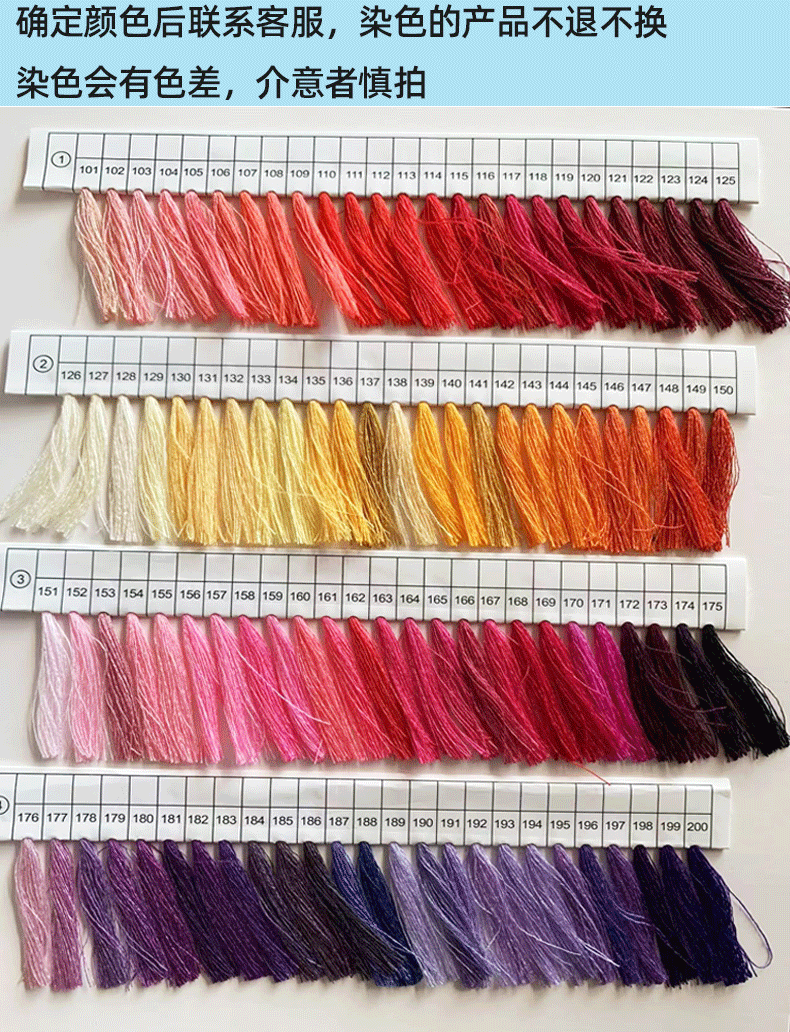 402确认详情页模板500克_05