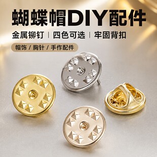 �~�۽��ٺ�����DIY�������ñ���ٿ�ñ���z��ñ����b���ᘿ�