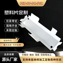 ���ư�ɫpp����Ƭĥɰ��ܛ��ɫPP����Ƭ�ۏ����z��ɫ�^������Ƭ