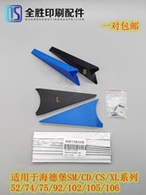 ���±�ī������cd102ī������sm74ī��sm52��ī��ӡˢ��ī������