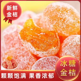���ǽ�۸�С��۸����T���ǹ���������ʳ��ʳ�r����ɽѩ�۽��ٸ�