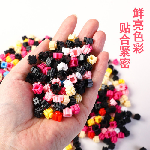 Micro Drill Cartoon Building Blocks Educational Toy Small Particles Animal Building Blocks Kindergarten 3D Puzzle Children's Gift