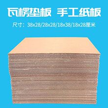 ���㼈�僺ͯ�ֹ�DIY�����ָ��ˮ���|�����|Ƭ������Ӈ�