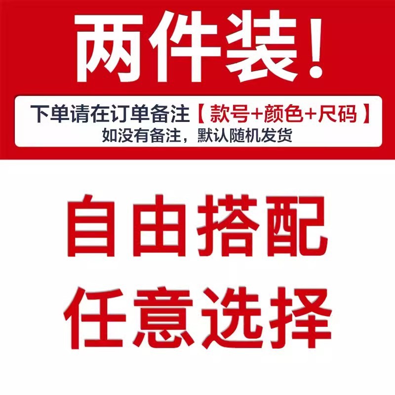 NASA美式复古运动休闲套装男款春秋季新款潮牌夹克拼色长裤两件套|undefined