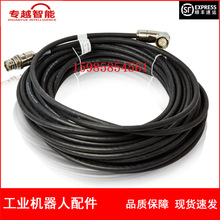 ABB�C���� 3HAC055665-002 ʾ�������L�� 22m �h�r