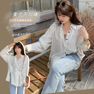 7820 Xuanchen Clothing New Product Plus Fat mm Shirt Design Top Layered Vertical Stripesd Women's Shirt-Bfd