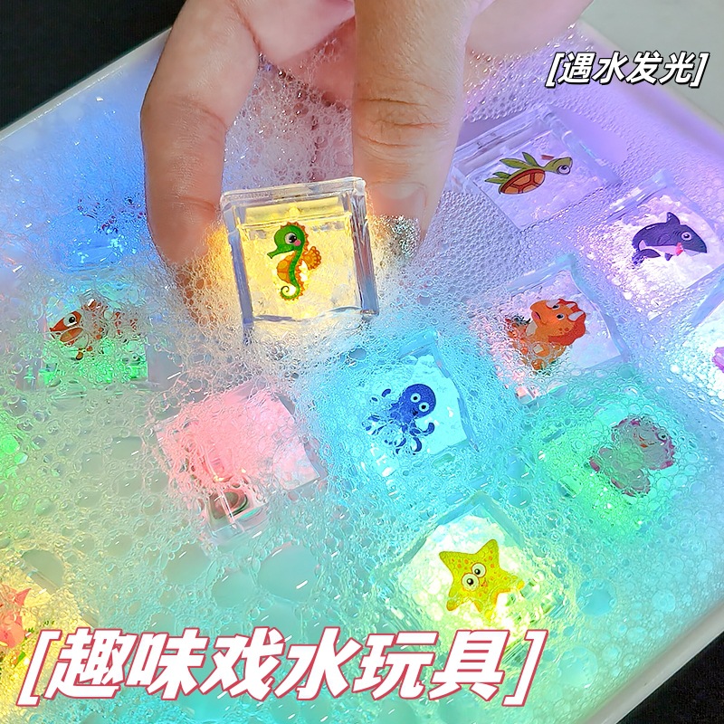 Waterproof flashing ice cubes play in water