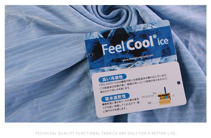 0640K锦涤接触凉感云彩汗布175g (4).jpg