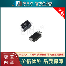 TVS�� SMF14A/BK SMF14CA/OK 14V SOD-123FL TVS˲�B���ƶ��O��