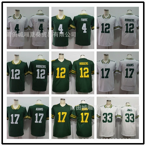 NFL американский оливковый костюм упаковщик Packers #12 Rodgers 52 #21 #87 # Легендарное второе поколение