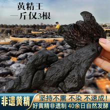 �������S����Ұ���ď����Aɽ5����5g���ŕ����