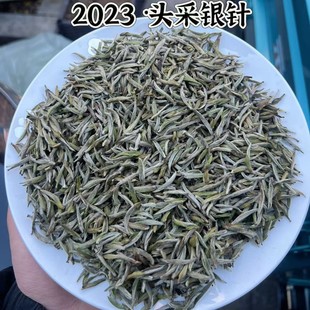 2023���Ұ�ײ�׺��y��ؼ������ײ�ɢ��׺��y��^���yᘲ��~