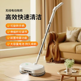 家用除螨机;家用吸尘器;干衣机