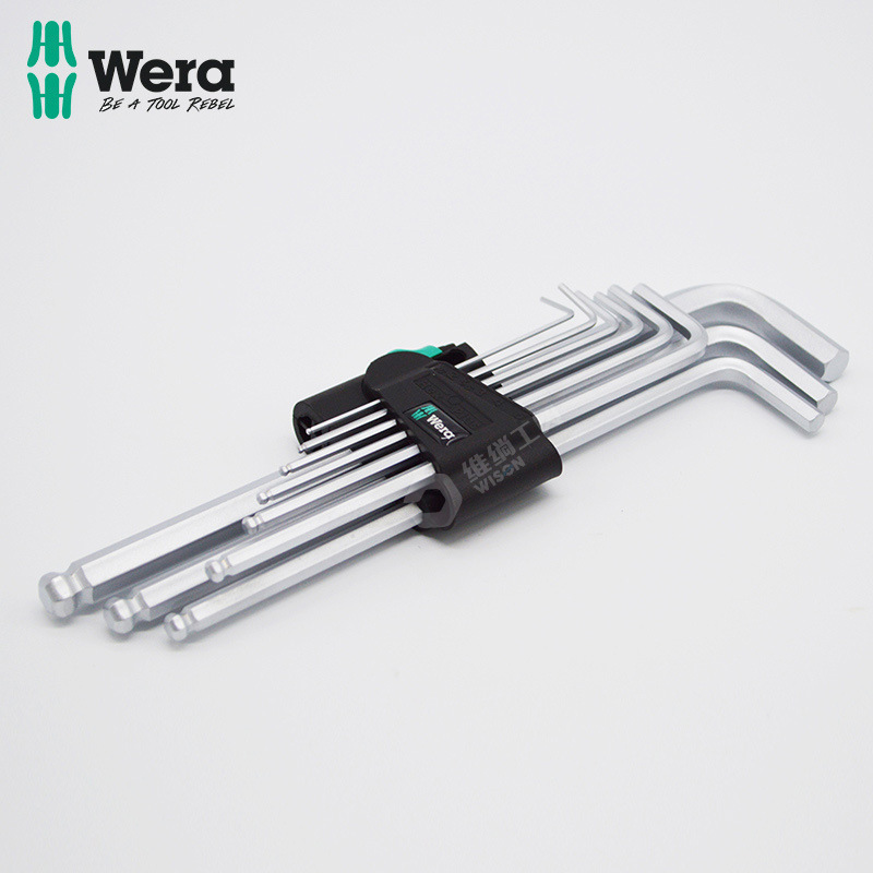 现货供应维拉wera L型扳手套装950 PKL/9 SB