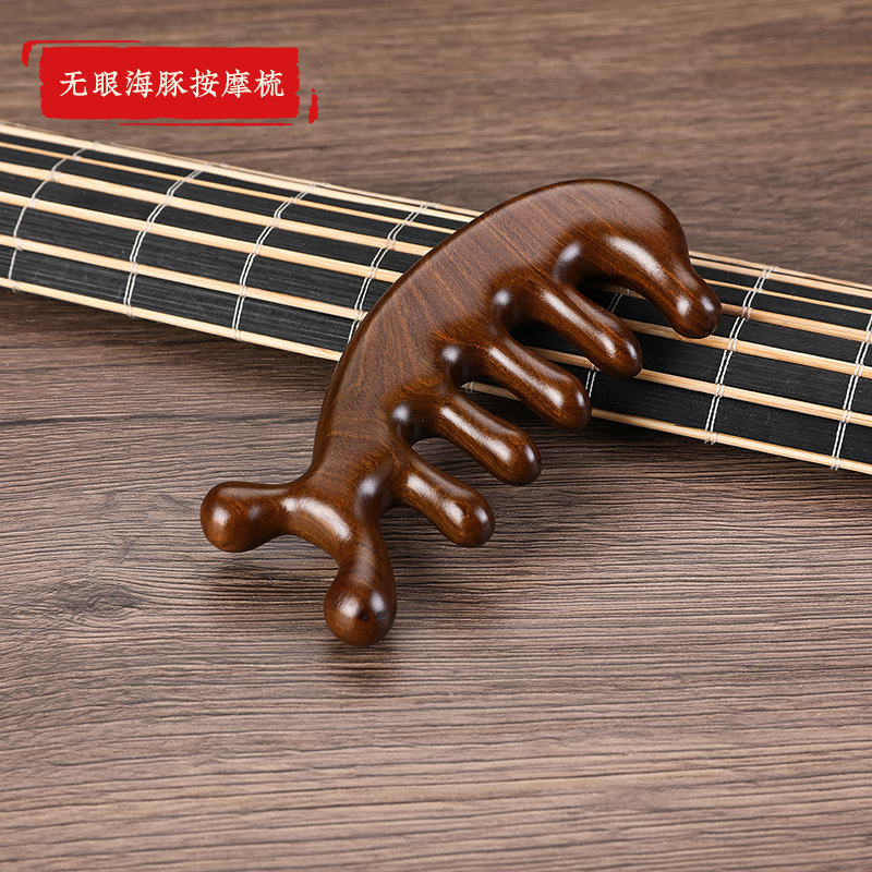 檀木海豚五指按摩梳经络梳按摩檀木梳子加厚宽齿圆头刮痧梳批发|undefined