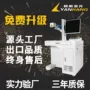 打标雕刻自动生产打标机