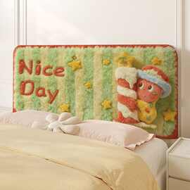 蜡烛卡通全包床头套罩床头遮丑套罩弹力床头罩卡通百搭四季通用