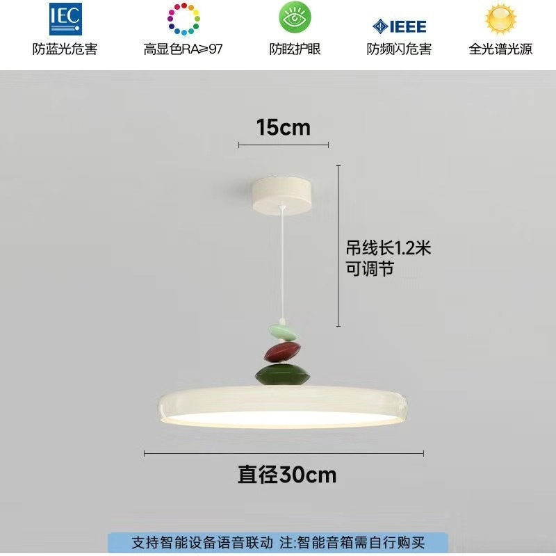 奶油风摇臂餐厅餐桌吊灯法式简约吧台卧室灯创意复古可位移M豆灯|undefined