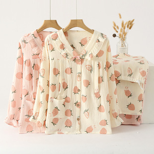 New cotton cotton yarn confinement clothing spring/autumn summer thin postpartum nursing cotton pregnancy long sleeve home wear suit