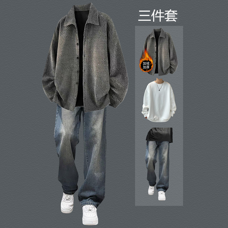 American Jacket, Men's Casual Suit, Youth Autumn and Winter Velvet Warm and Handsome Shirt Three-Piece Suit