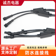 һ�϶� ��о��ˮ���^ M12