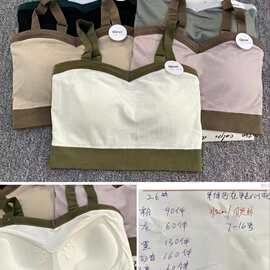 撞色裹胸防走光文胸无钢圈抹胸加厚吊带胸垫打底美背内衣女士夏季
