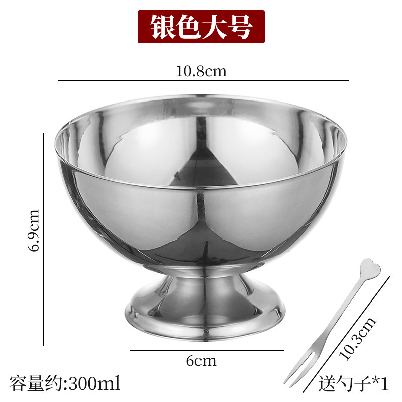 304ステンレス鋼高足杯バーカクテルカップinsクリエイティブアイスクリームデザートボウルステンレスボウル氷砂ボウル|undefined