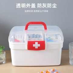 家用医药箱新款大容量便携药箱收纳盒多层塑料收纳储物箱