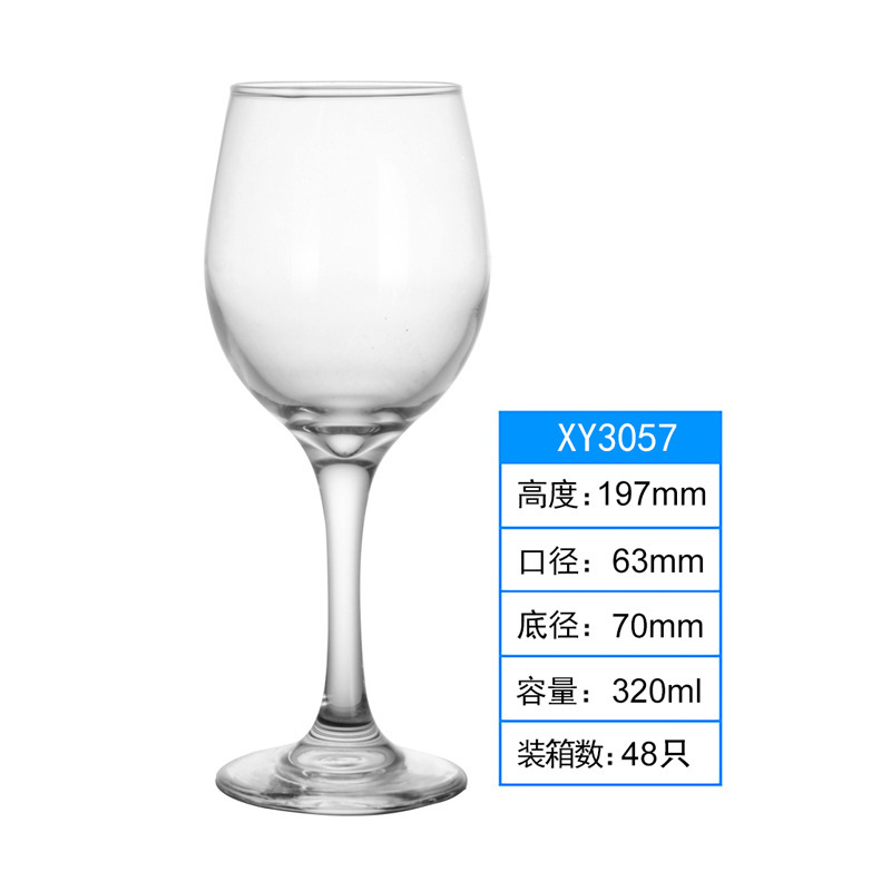 Fabricante copa de vino de vidrio de alta gama juego de copa de cristal de estilo europeo copa de vino de estilo europeo copa al por mayor