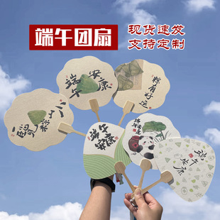���繝�F��ë�P�֕��������������D���湫˾�F����ӶYƷ���L����