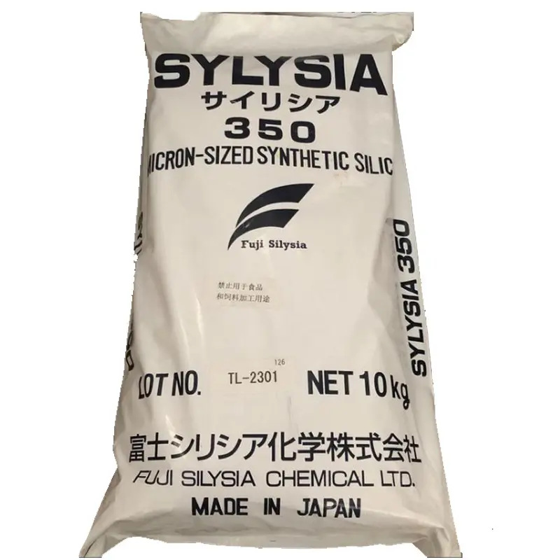 Fuji日本富士消光粉SYLYSIA (SY-446) 分散透明度好uv 系列都可用