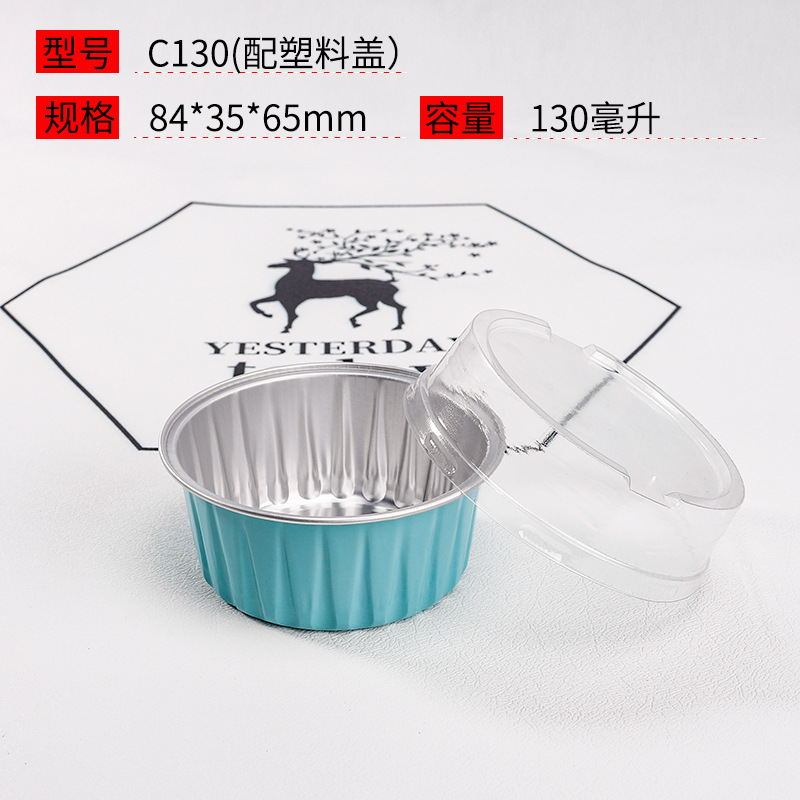 Taza de pudín para pastel, molde para huevos de camarones, freidora de aire para pastel, tazón especial, caja de papel de aluminio, bandeja pequeña para hornear, caja de papel de aluminio