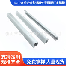 led���Ο��X�Ͻ��X�����b���ԟ�Ƕ��ʽ���l�����b���b���͟���
