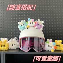 �ӑBë���^���b��䂀�Գ���ë������^������ٴ��ƿ܇�b���