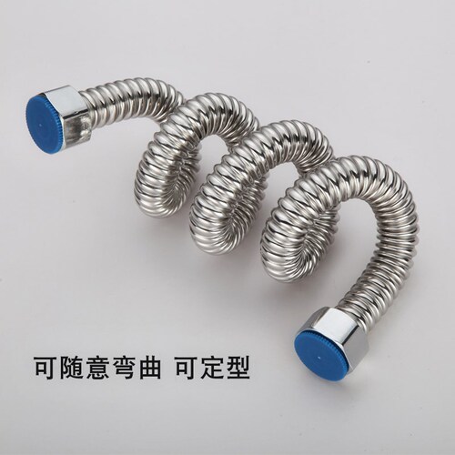 OD59 wholesale stainless steel pressure-resistant water pipe 4-point water heater hot and cold water inlet aluminum steel hose toilet triangle valve connection