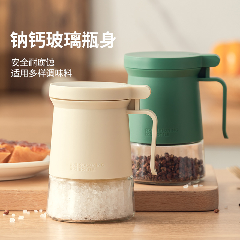 帶把手防潮玻璃調料瓶廚房收納食鹽味精佐料勺蓋一體密封調味罐